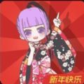 趯ѡϰСϷֻ v1.0