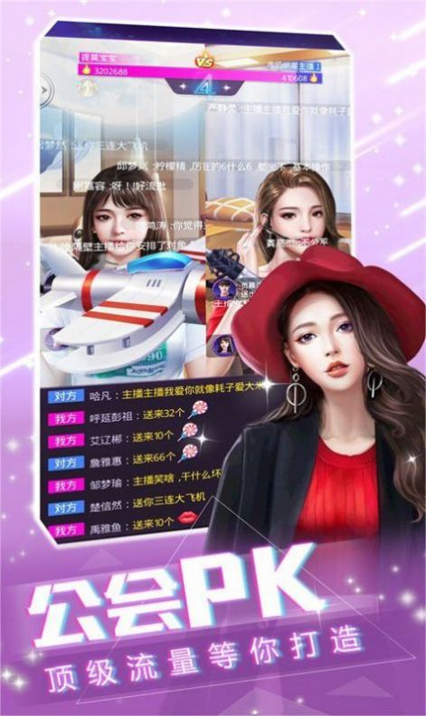 Ŭιٷ v1.2.0ͼ3