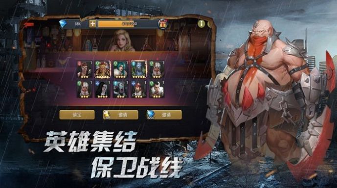 ħħRPGͨϷ v1.0ͼ1