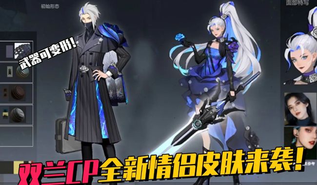 ҫţ޶ʲôʱ2021ţ޶Ƥ[ͼ]ͼƬ5