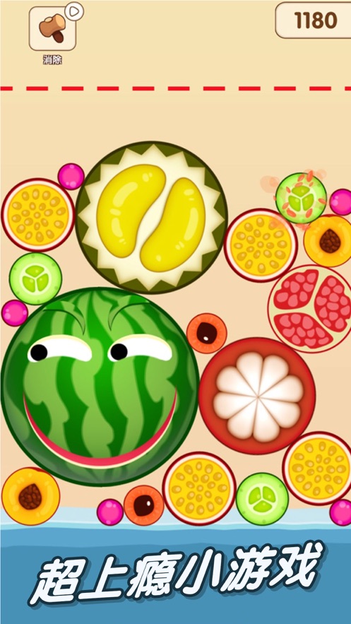һԹ׿° v1.1.5ͼ2