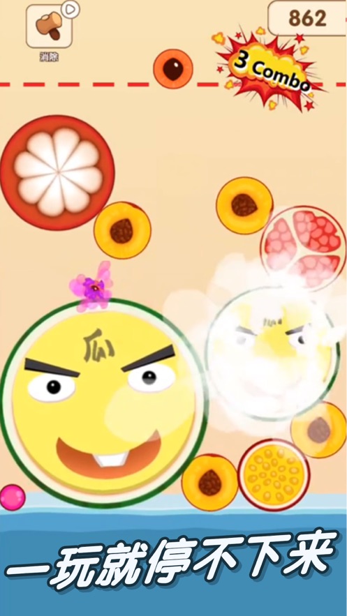 һԹ׿° v1.1.5ͼ1