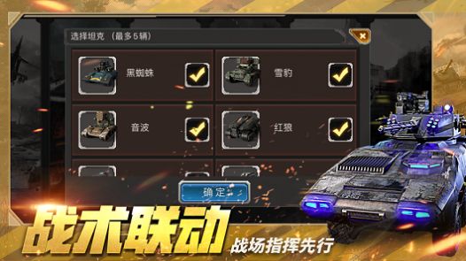 ԶϷ׿ٷ v1.0ͼ1