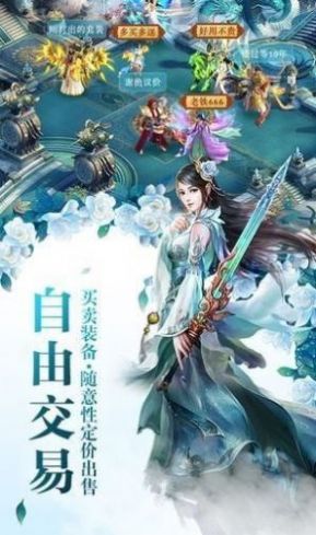 伫ιٷ׿ v1.0ͼ2