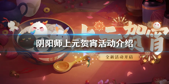 ʦԪڻ2021 Ԫڻ[ͼ]ͼƬ1