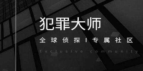 ʦ̽ί2.25ʲô?225̽ίд𰸽[ͼ]ͼƬ1