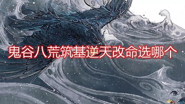 Ȱ˻ѡĸ һ[ͼ]ͼƬ2