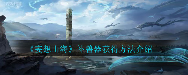 ɽô ;[ͼ]ͼƬ1