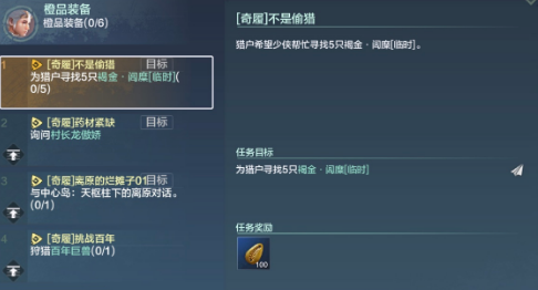 ɽԣͼ[ͼ]ͼƬ1