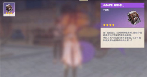ԭصӰôãصӰչ[ͼ]ͼƬ1