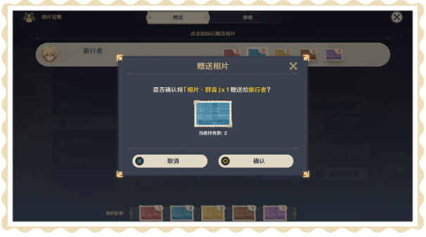 ԭصӰôãصӰչ[ͼ]ͼƬ2