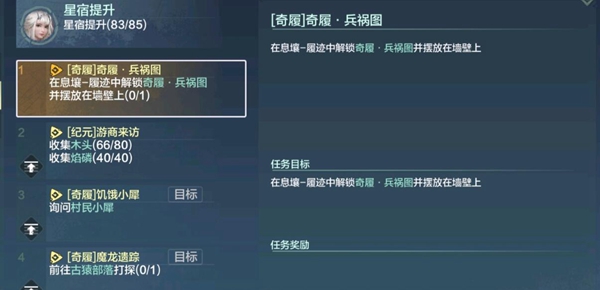 ɽͼô ıͼô[ͼ]ͼƬ1