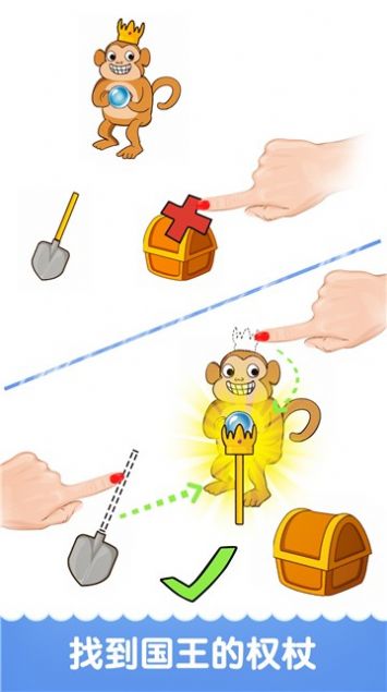 ǿԷ·תϷ° v1.0ͼ1