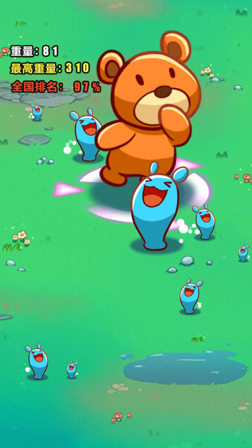 ɰϷٷͼƬ1