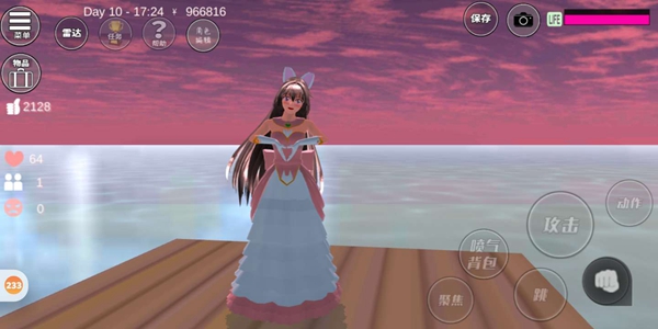 ӣУ԰ģ޹ v1.039.07ͼ3