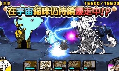 èս10.3.0޹ͷ氲׿° v11.5.0ͼ3