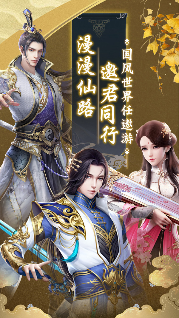 Ųһ v1.9.1ͼ1
