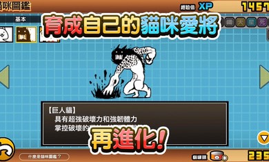 èս10.3.0޹ͷ氲׿° v11.5.0ͼ2