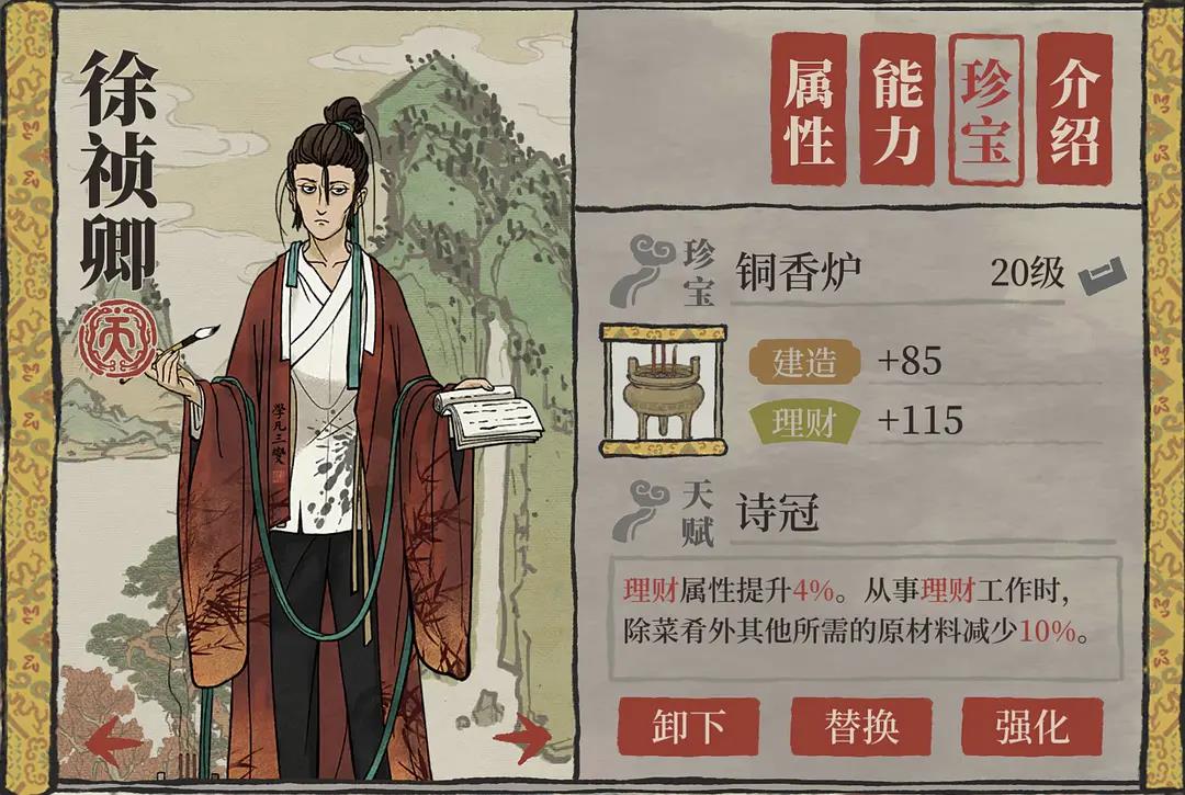 ϰپͼͭ¯ʺ˭ ͭ¯˭[ͼ]ͼƬ1
