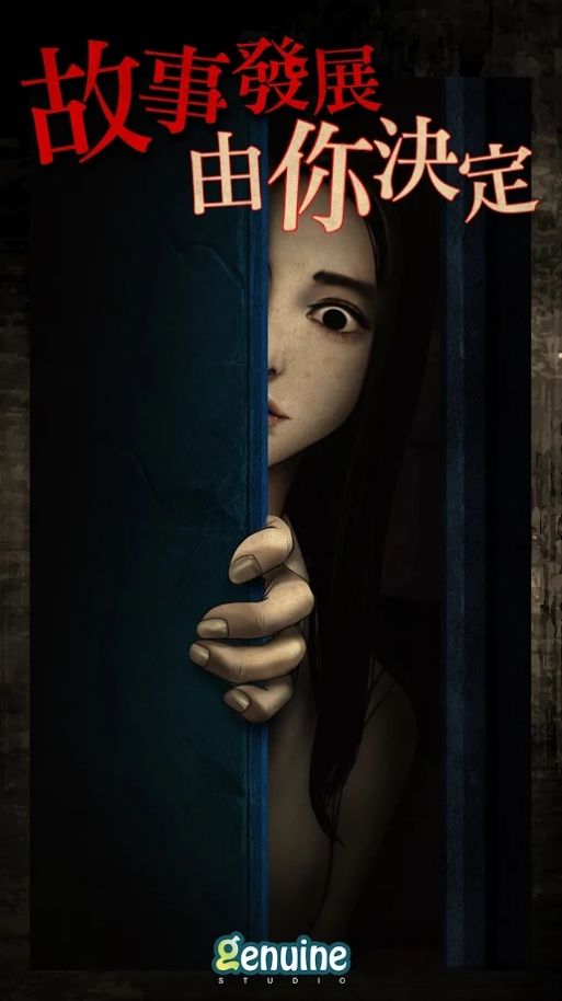 д˵֮Ϸ׿° v1.1.5ͼ3