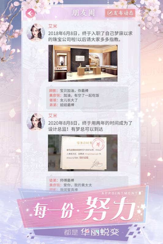 ϰιٷ v3.623ͼ1