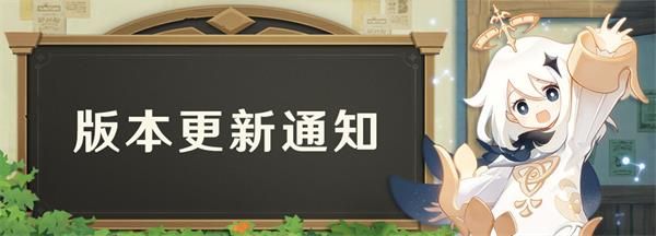 ԭ1.4汾317ո 1.4汾绨Լ3.17־[ͼ]ͼƬ1