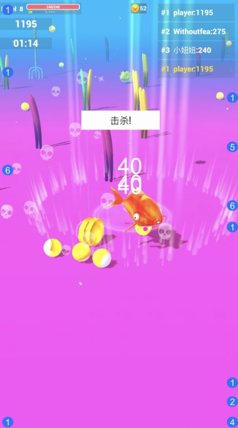 йϷ׿ͼƬ1