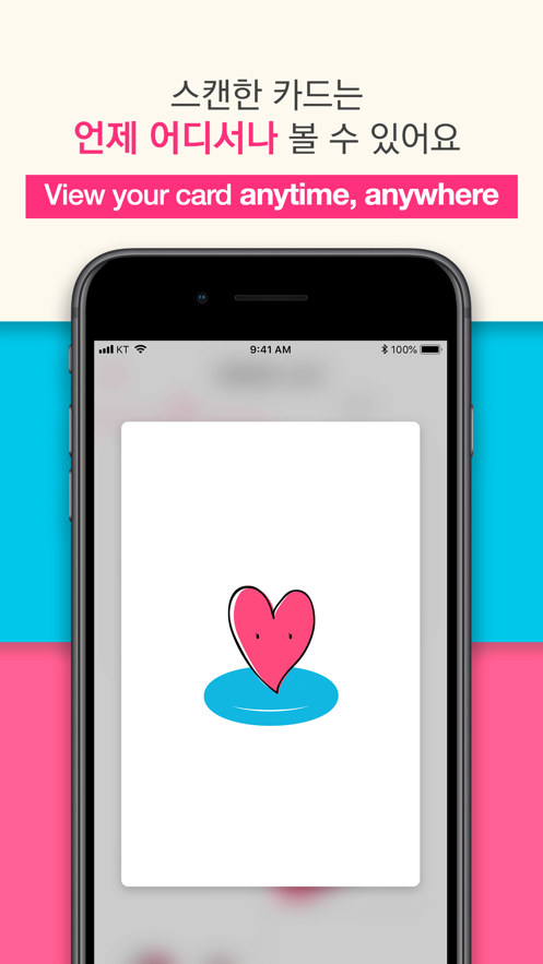 moing׿arİ v1.2.4ͼ2