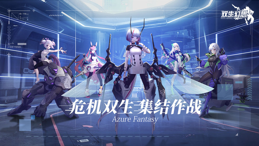 ˫ħ½ιٷ° v6.6.49ͼ3