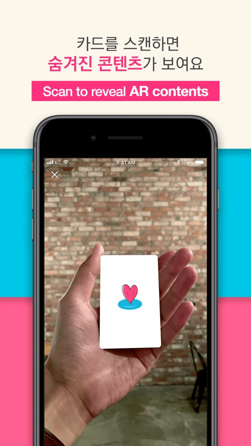 moing׿arİ v1.2.4ͼ3