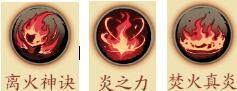 ؽĳĺǻʯô䣿ǿĺǻʯ乥[ͼ]ͼƬ3