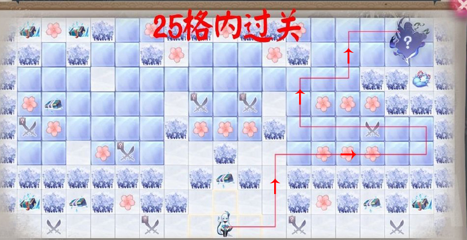 ʦһҶӣ·ͼѩӣһҶӣô[ͼ]ͼƬ2