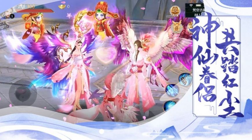 ιٷ v1.0ͼ2