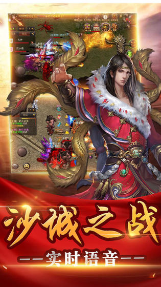 ս޲ʤιٷ׿ v1.0.2ͼ2