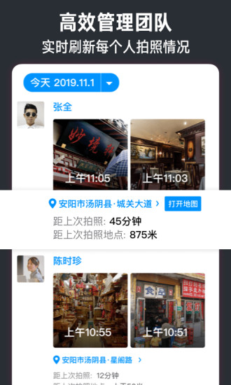 ˮӡͼƬ޸ʱص2022 v2.8.255.8ͼ3