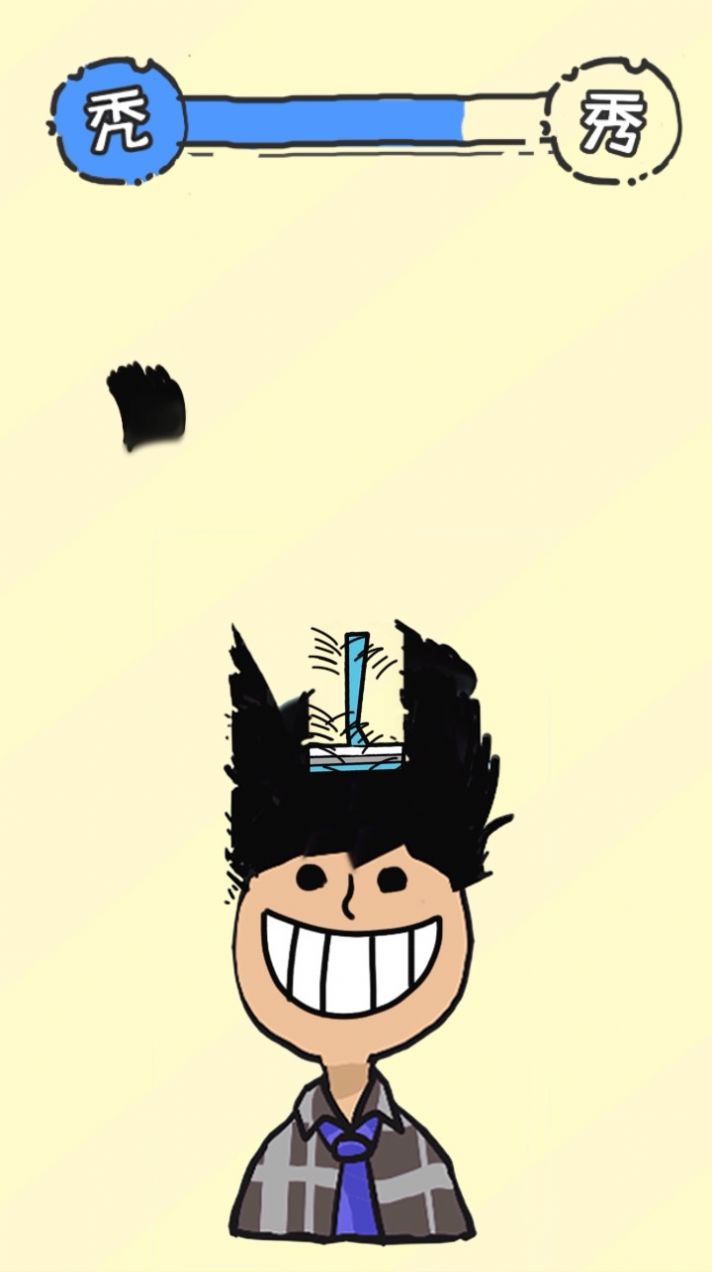 ҲҪͺͷСϷֻ v1.0ͼ3