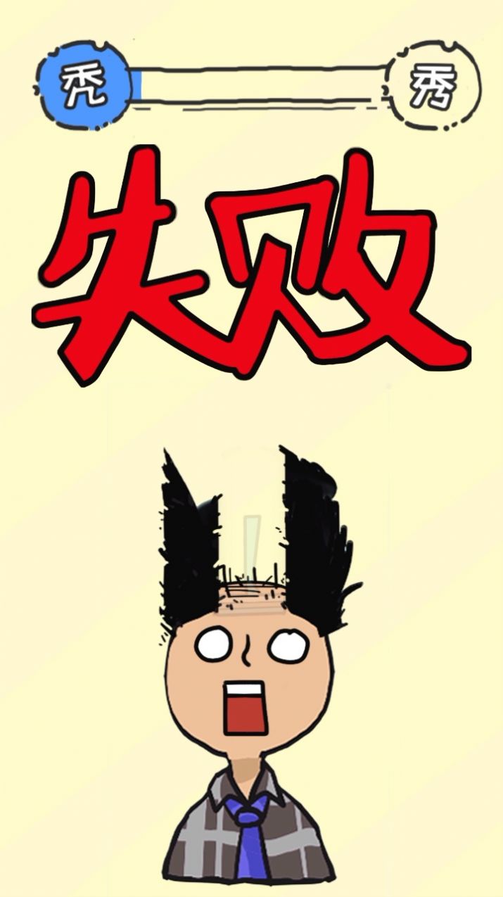 ҲҪͺͷСϷֻͼƬ1