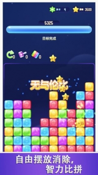 APP°ͼƬ1
