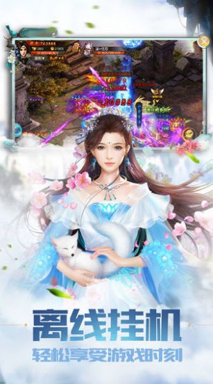 ҹ¼ιٷ v1.0ͼ2