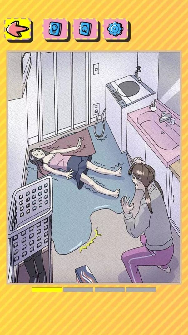 ƨҷŵϷ׿ֻ v1.0ͼ3