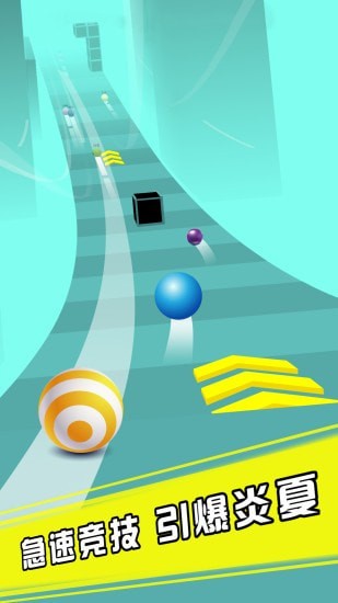 ɵСϷֻ v1.1.6ͼ3