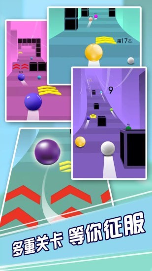 ɵСϷֻ v1.1.6ͼ1