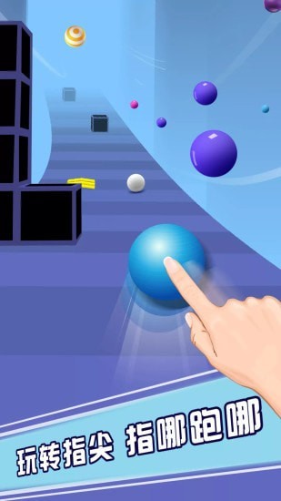 ɵСϷֻ v1.1.6ͼ2