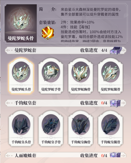 ޴½ôꣿǻ꼼ɹ[ͼ]ͼƬ4