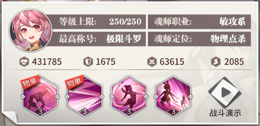 ޴½ôꣿǻ꼼ɹ[ͼ]ͼƬ2