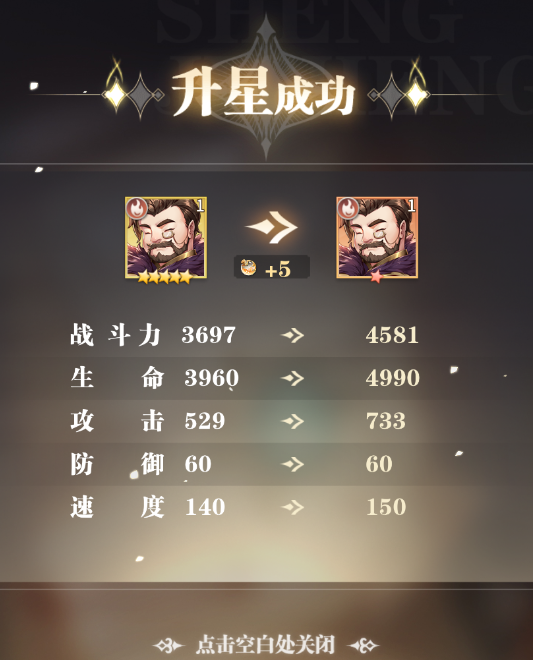 ޴½ôꣿǻ꼼ɹ[ͼ]ͼƬ3