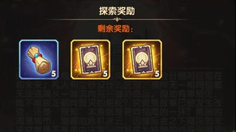 Զ3ʲô3澳̽ո[ͼ]ͼƬ2