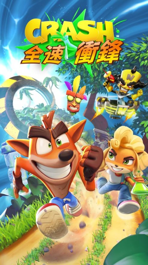 Crash Bandicoot Onthe RunѽҰ׿° v1.0ͼ3