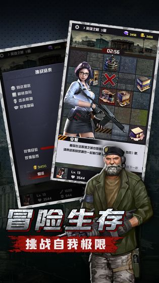 ĩ2077ιٷ v2.2.22ͼ3