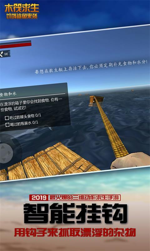 ľ溣Ͻѽ° v1.0ͼ3
